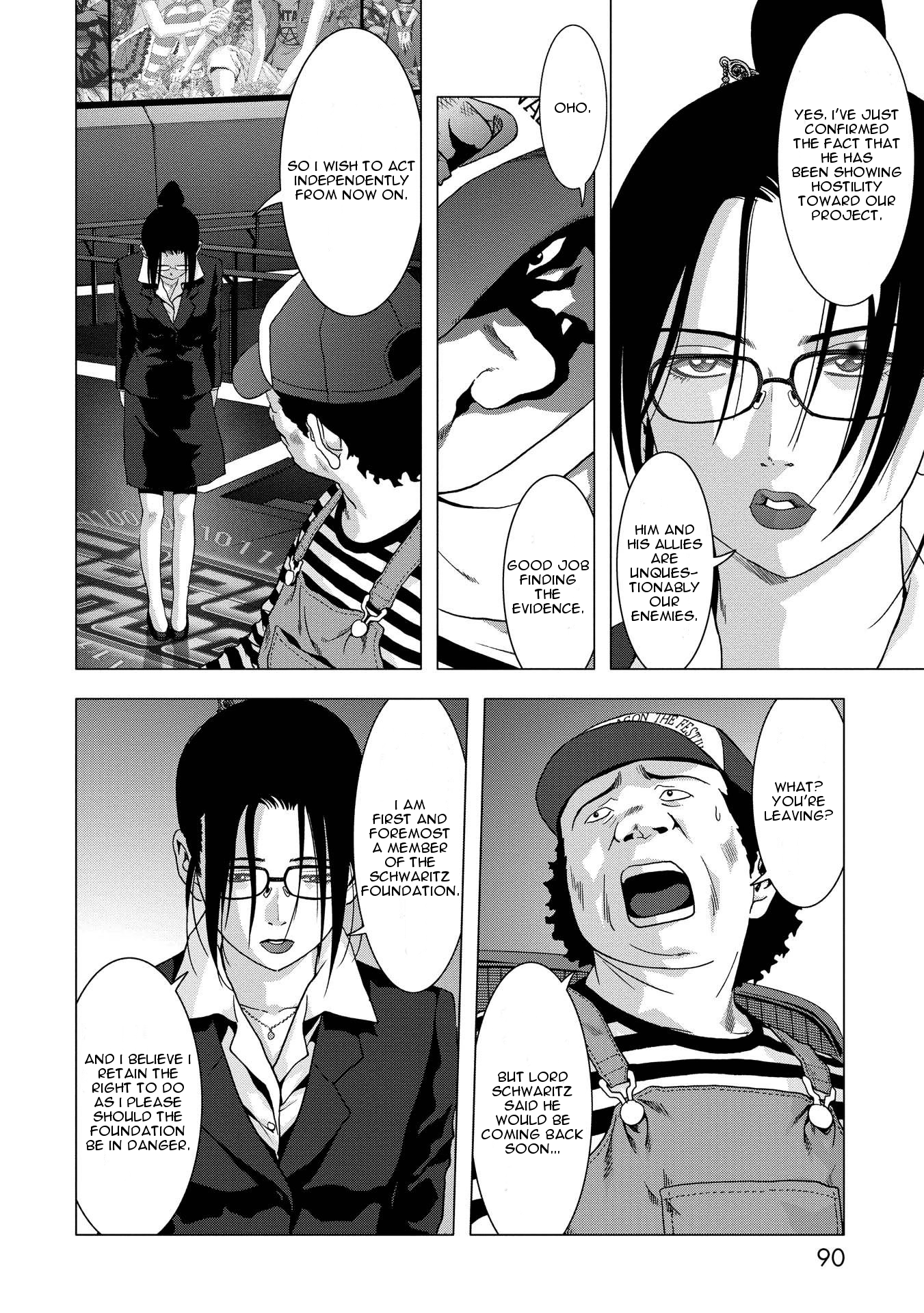 Read Btooom! Manga Online