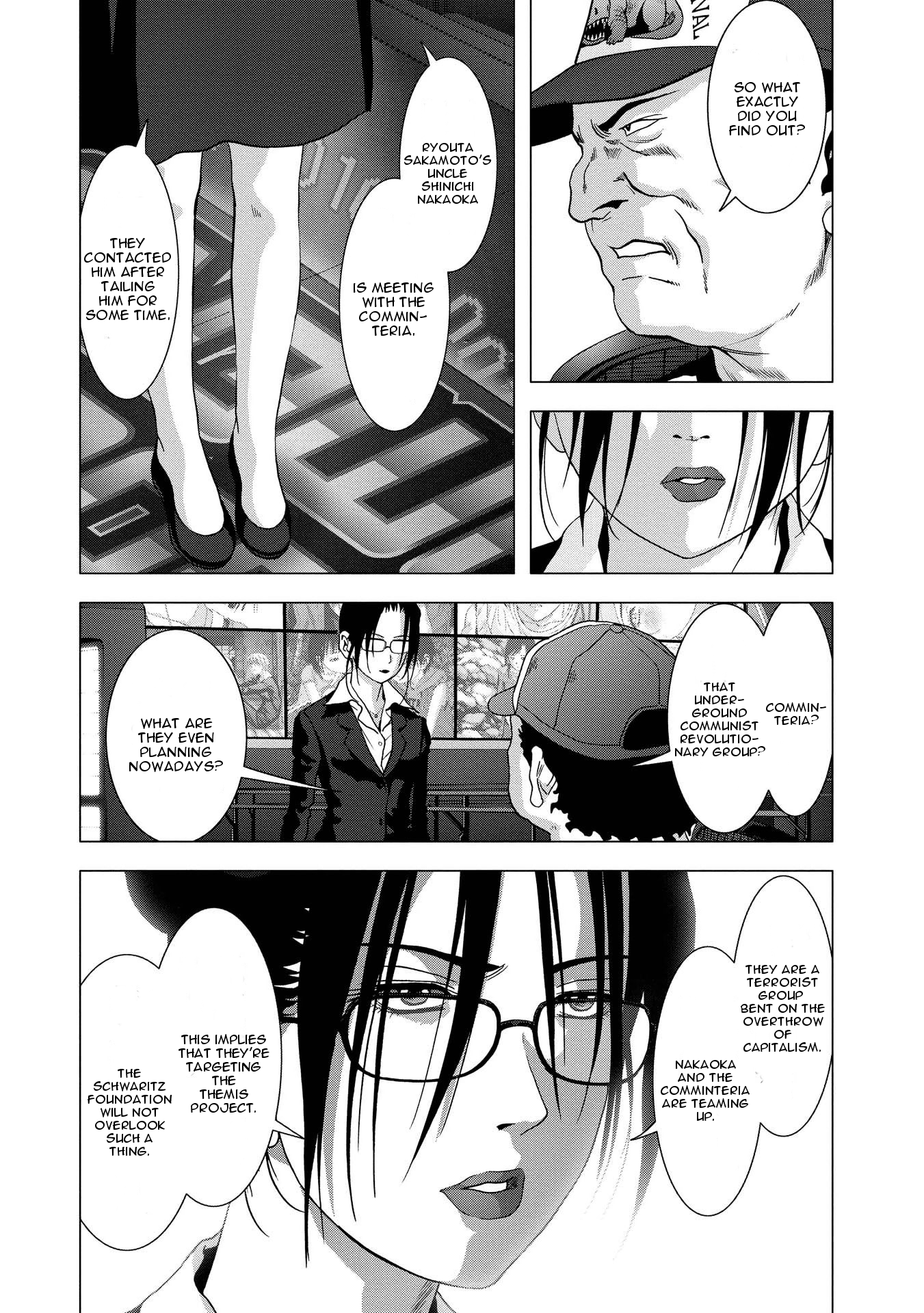 Read Btooom! Manga Online