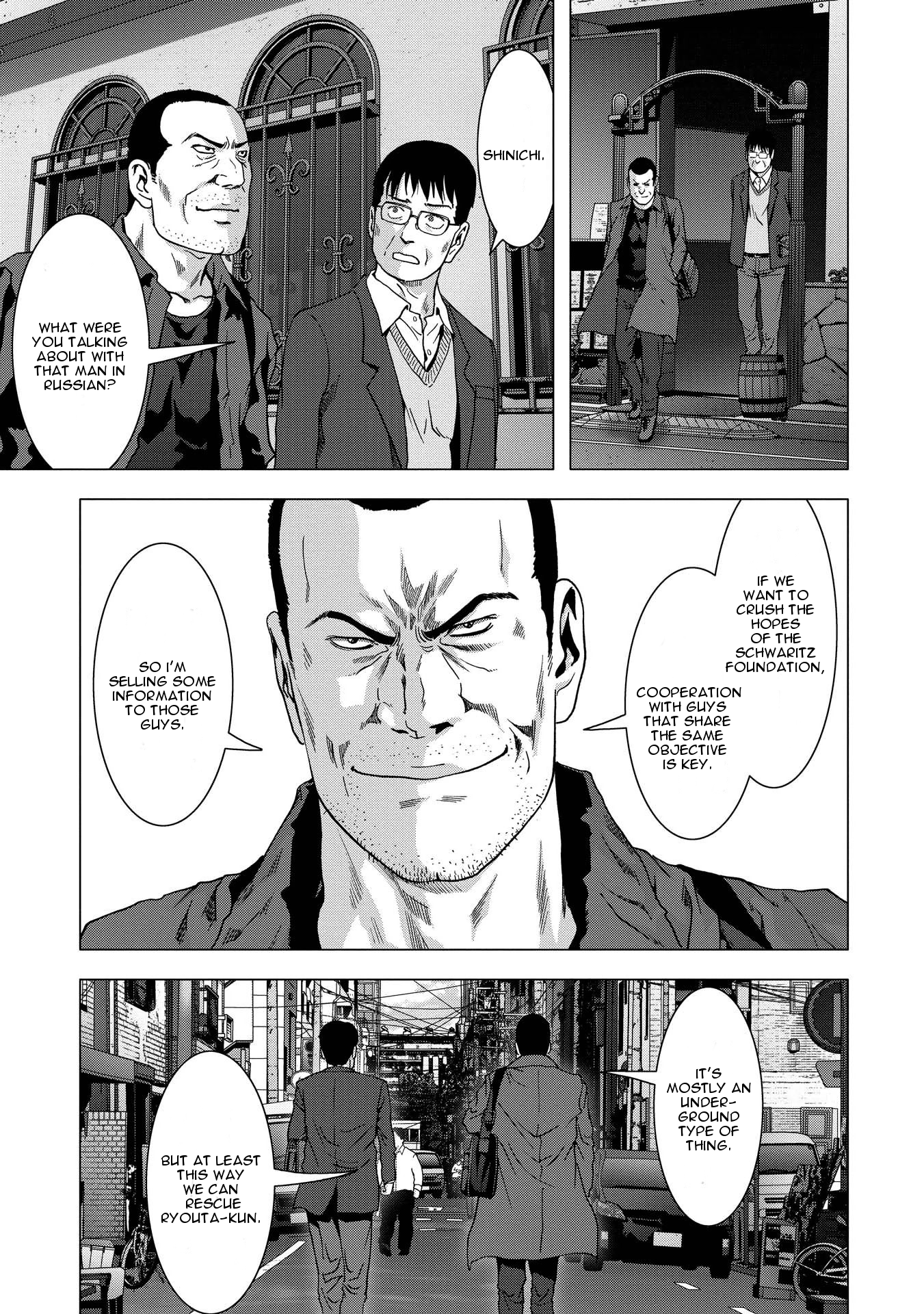 Read Btooom! Manga Online