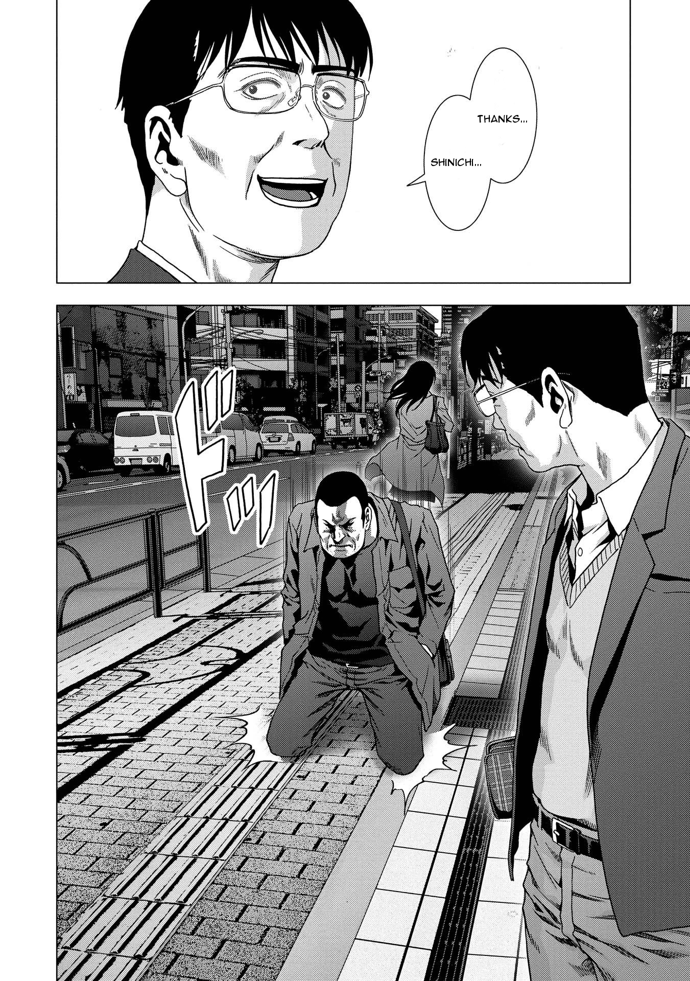 Read Btooom! Manga Online