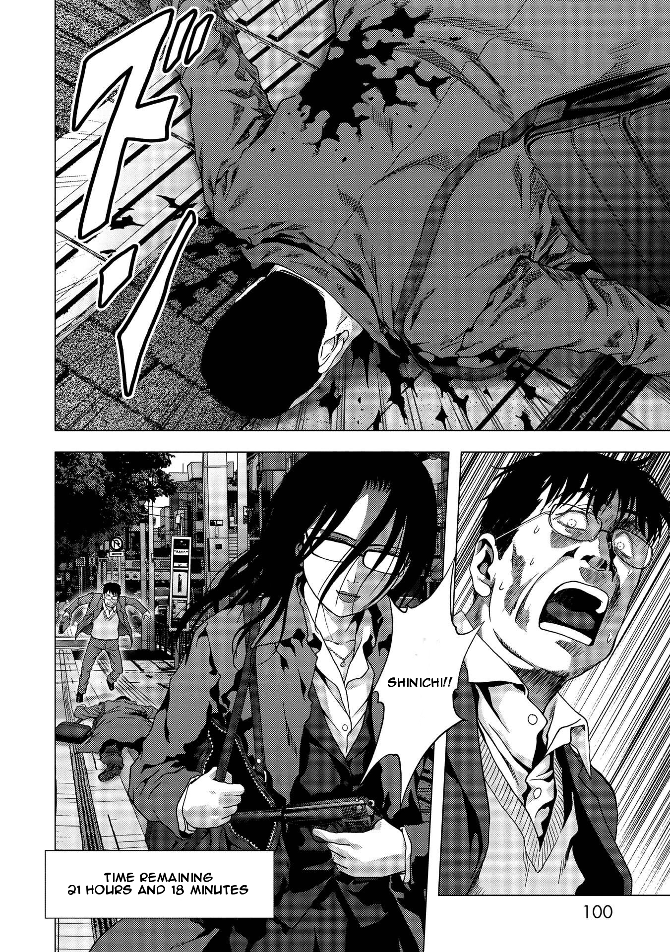 Read Btooom! Manga Online