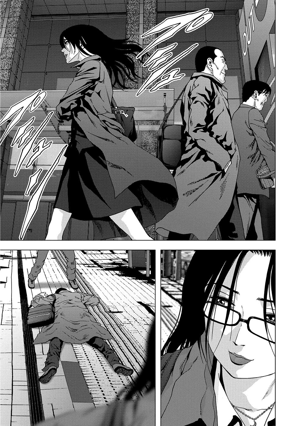 Read Btooom! Manga Online