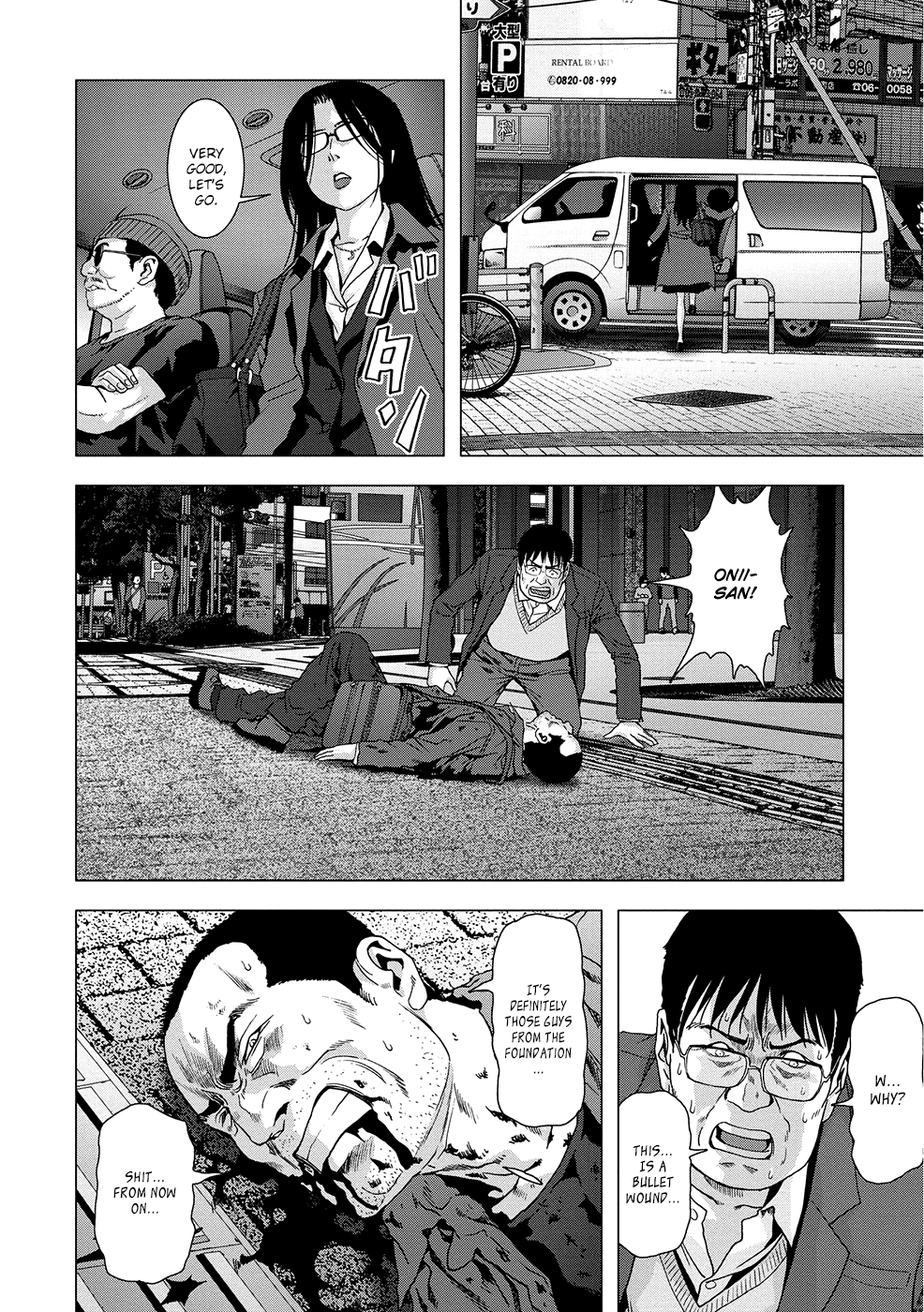 Read Btooom! Manga Online