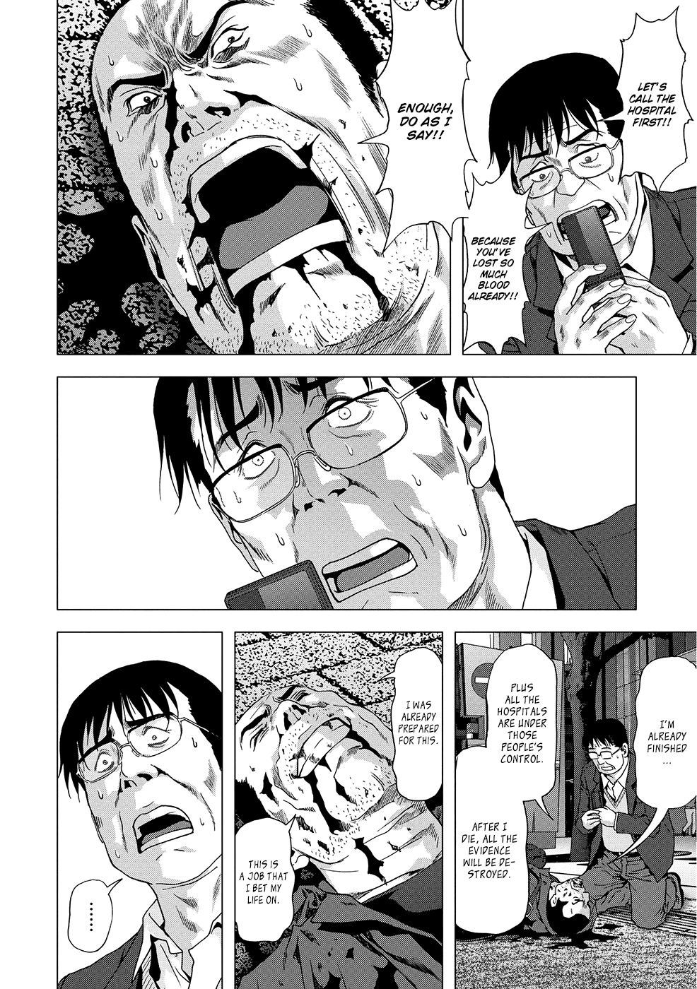 Read Btooom! Manga Online