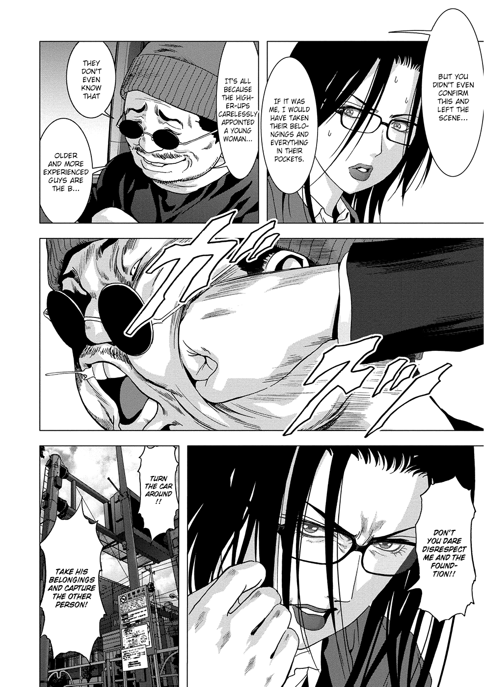Read Btooom! Manga Online