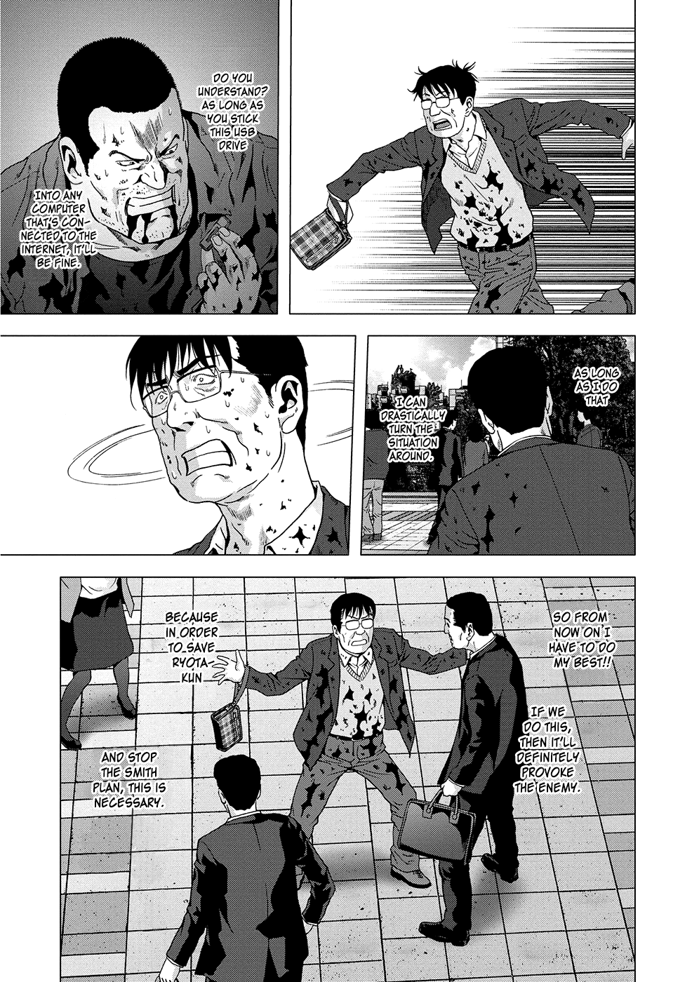 Read Btooom! Manga Online
