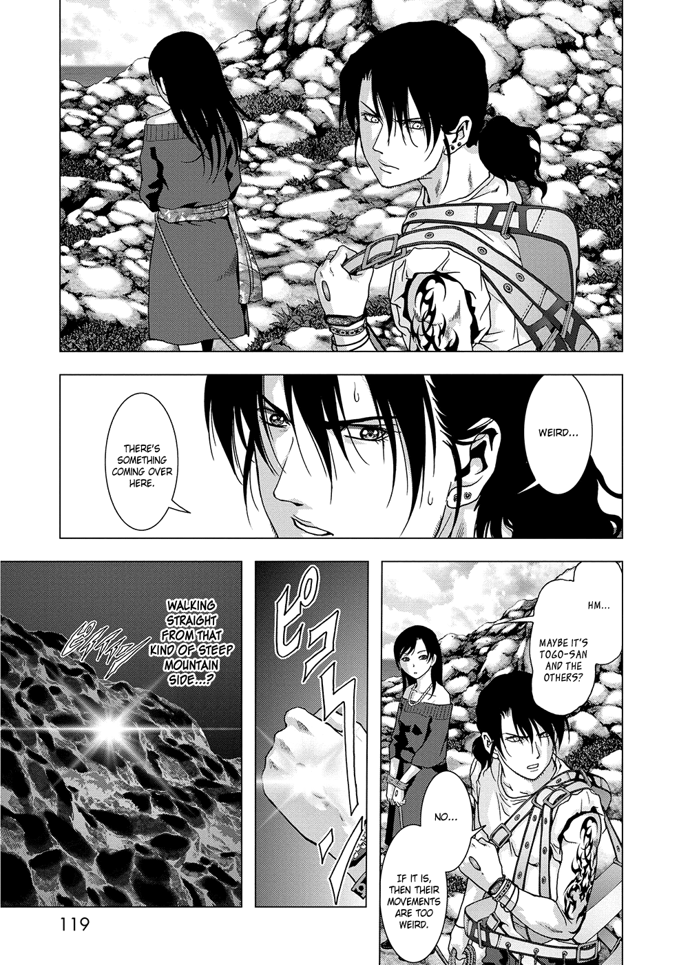 Read Btooom! Manga Online