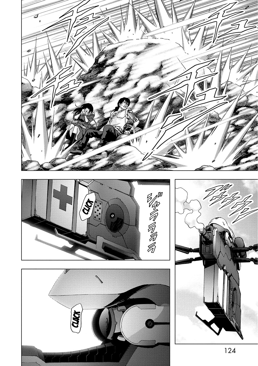 Read Btooom! Manga Online
