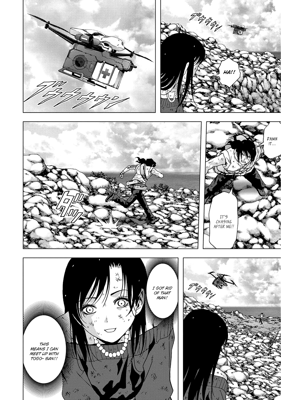 Read Btooom! Manga Online