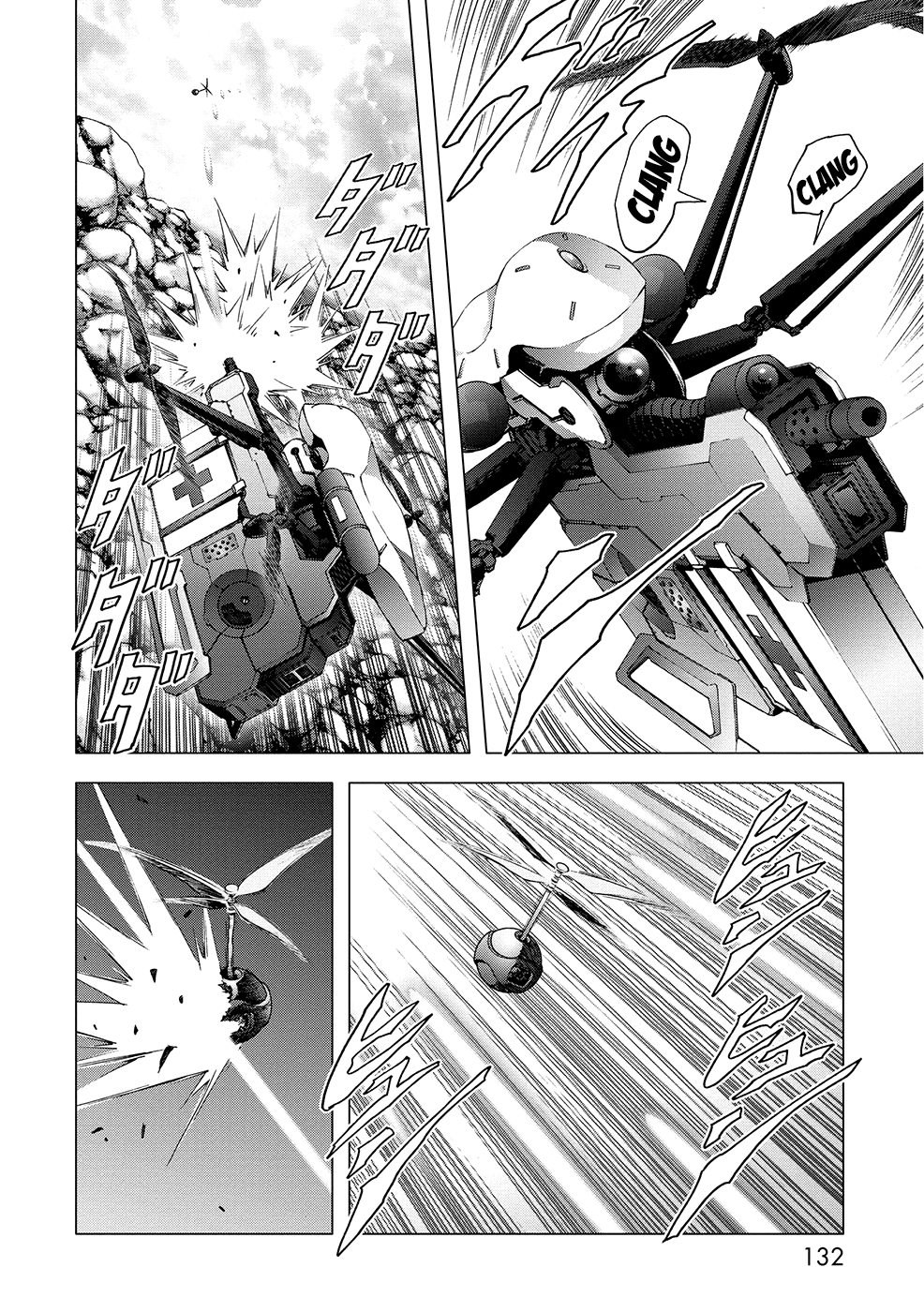 Read Btooom! Manga Online