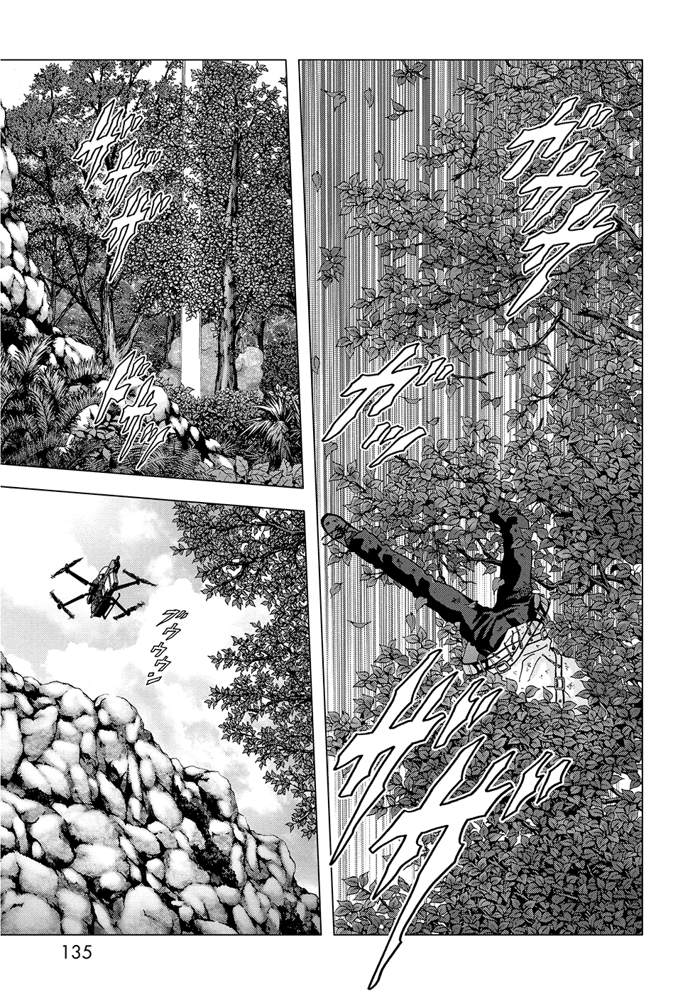 Read Btooom! Manga Online