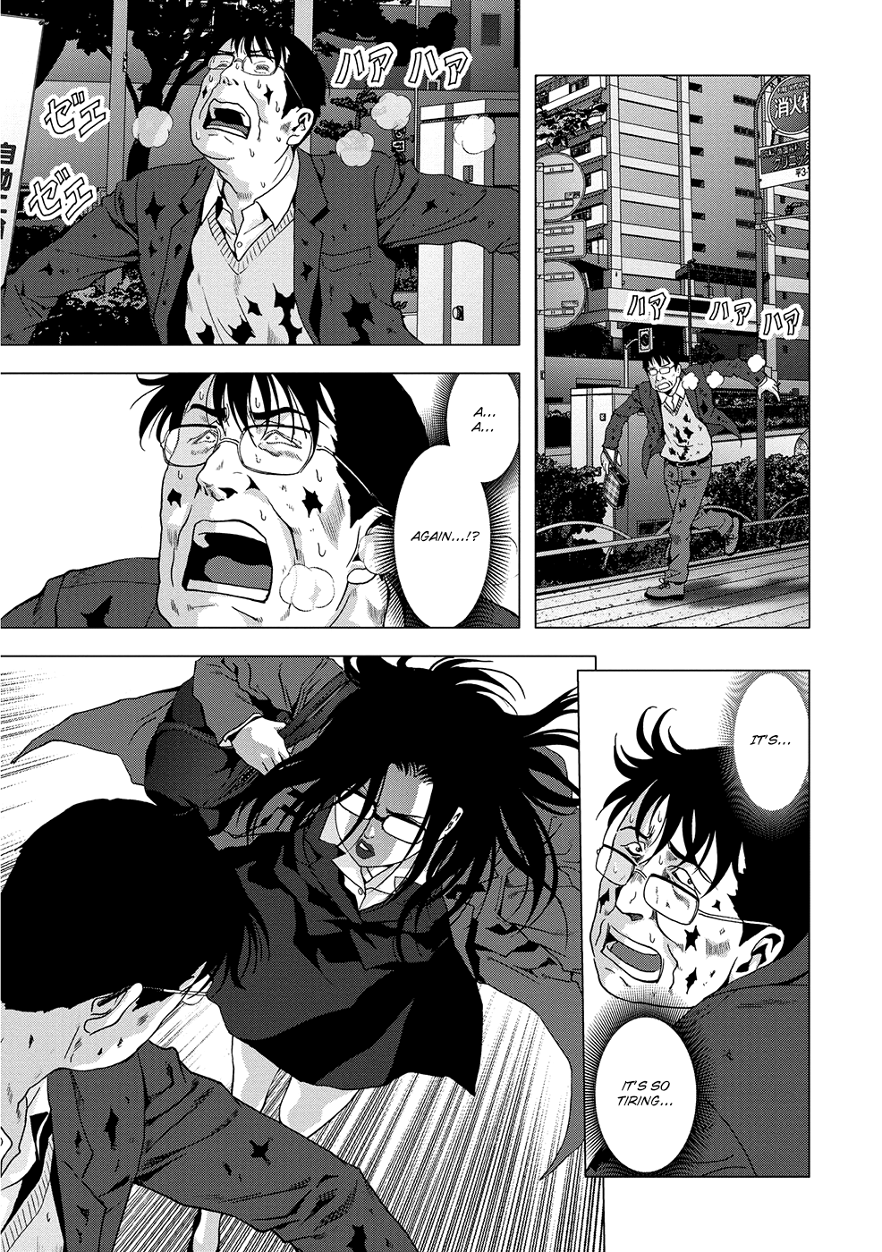Read Btooom! Manga Online