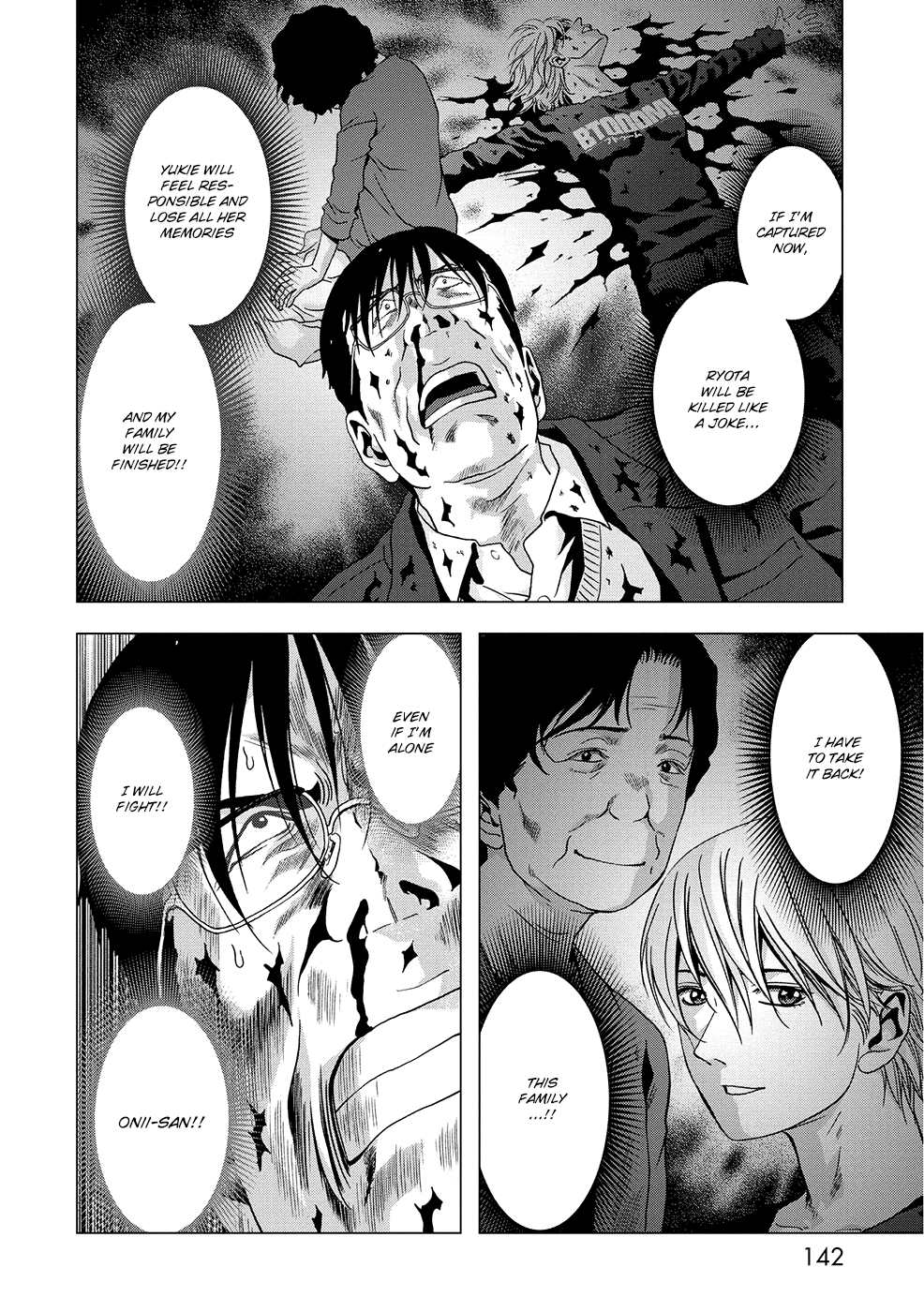 Read Btooom! Manga Online
