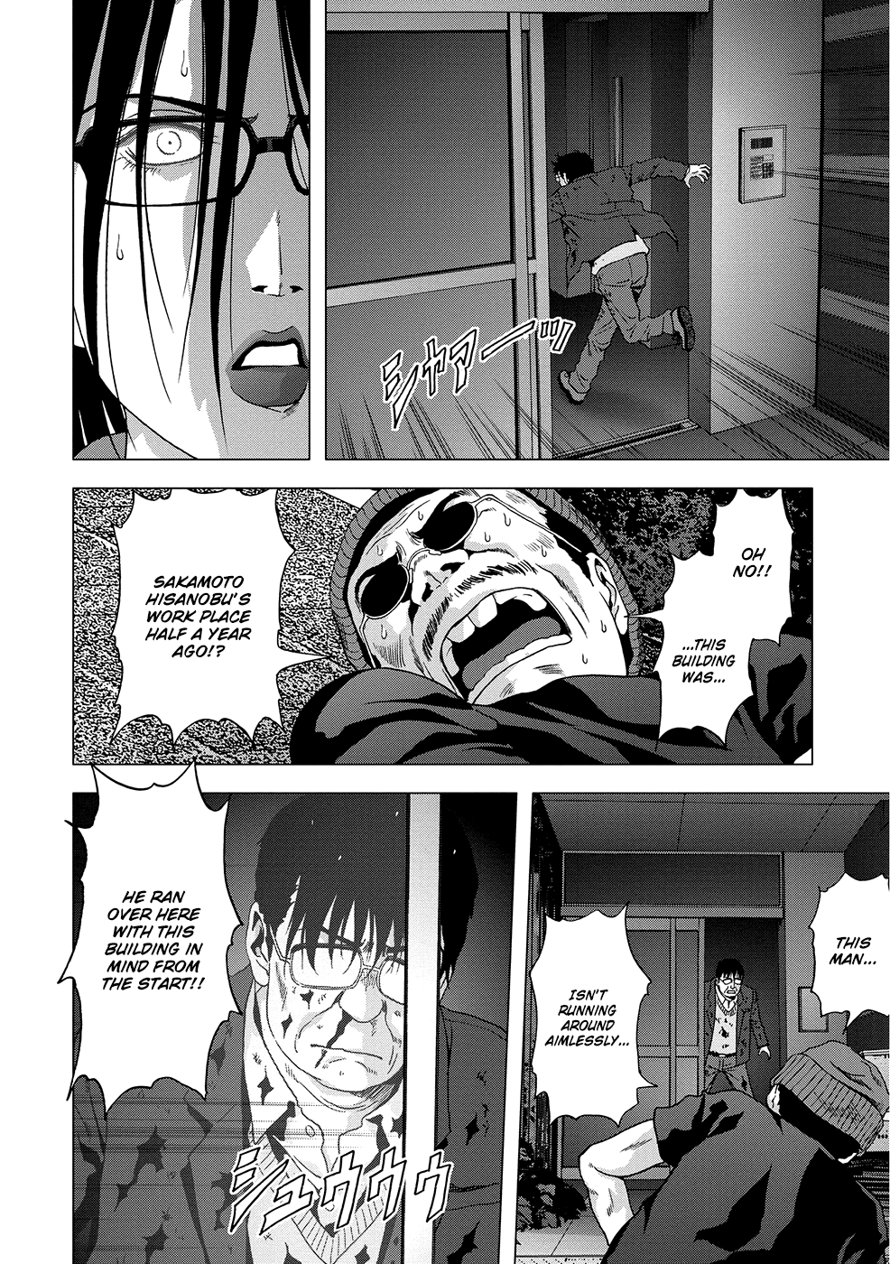 Read Btooom! Manga Online