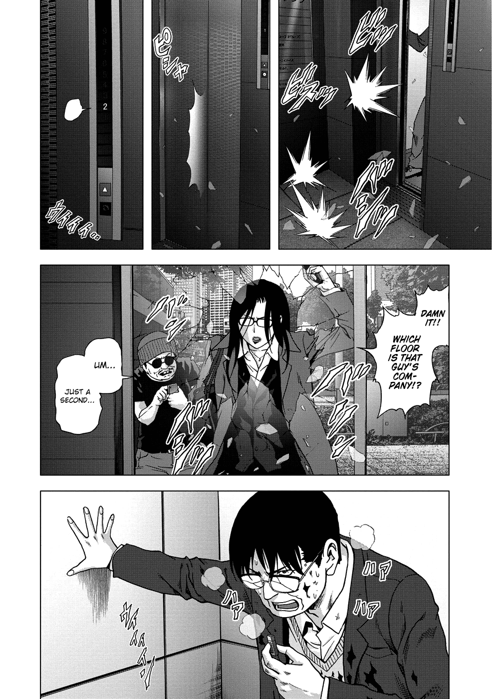 Read Btooom! Manga Online