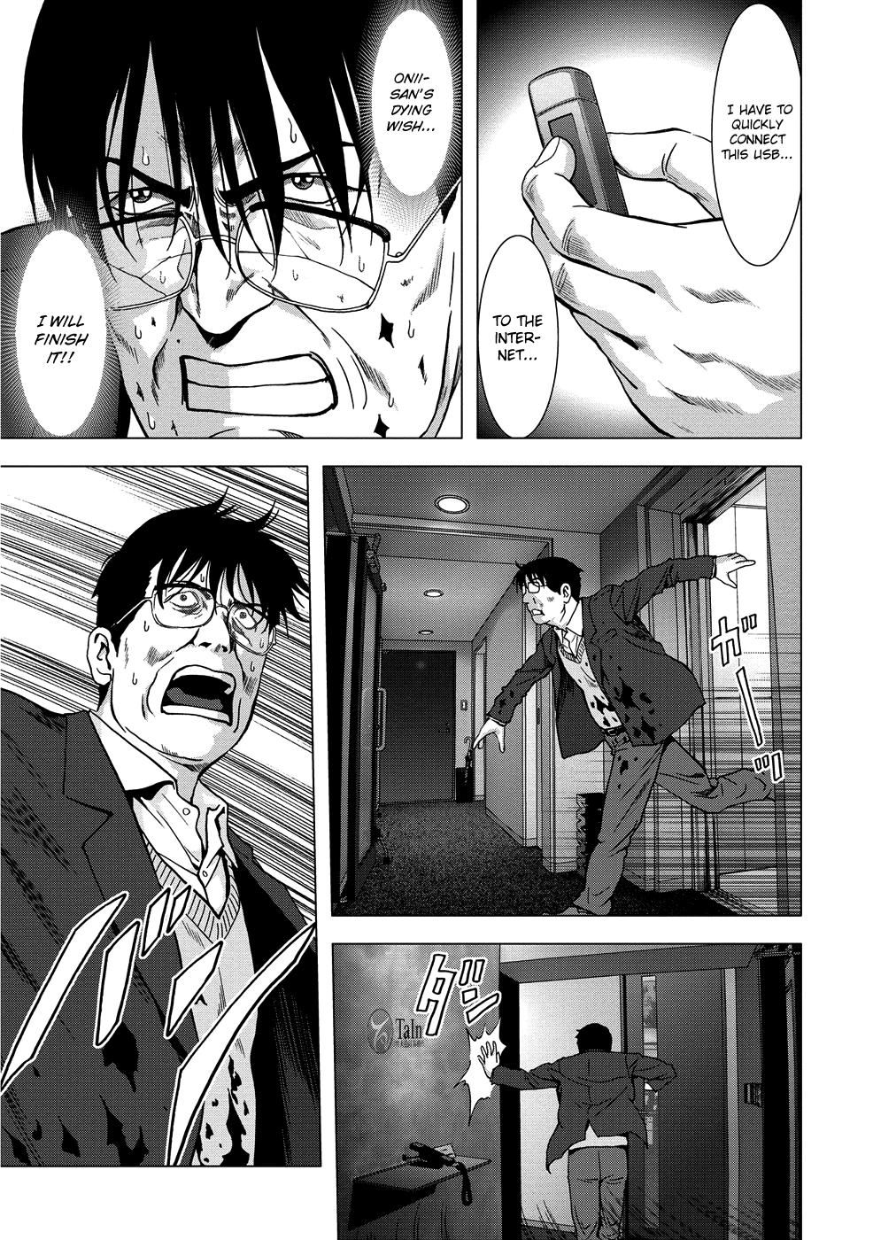 Read Btooom! Manga Online