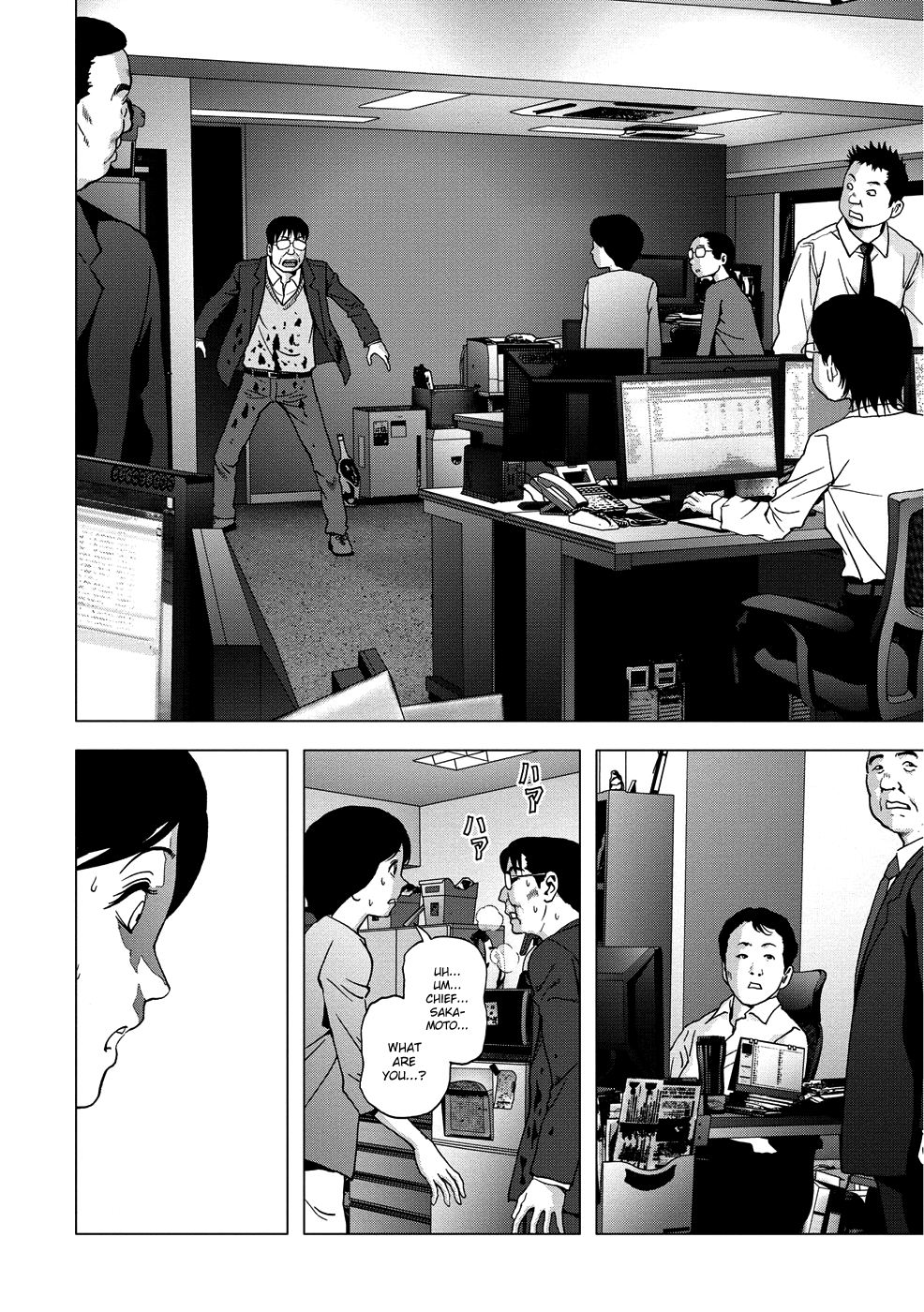Read Btooom! Manga Online