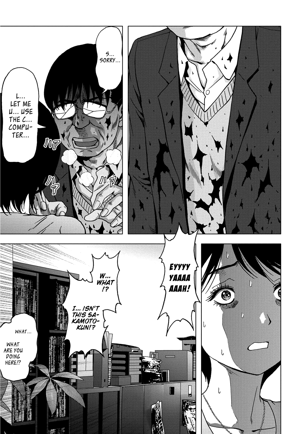 Read Btooom! Manga Online