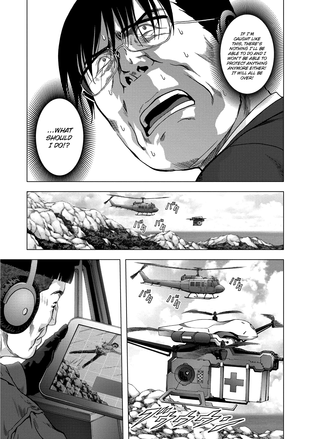 Read Btooom! Manga Online