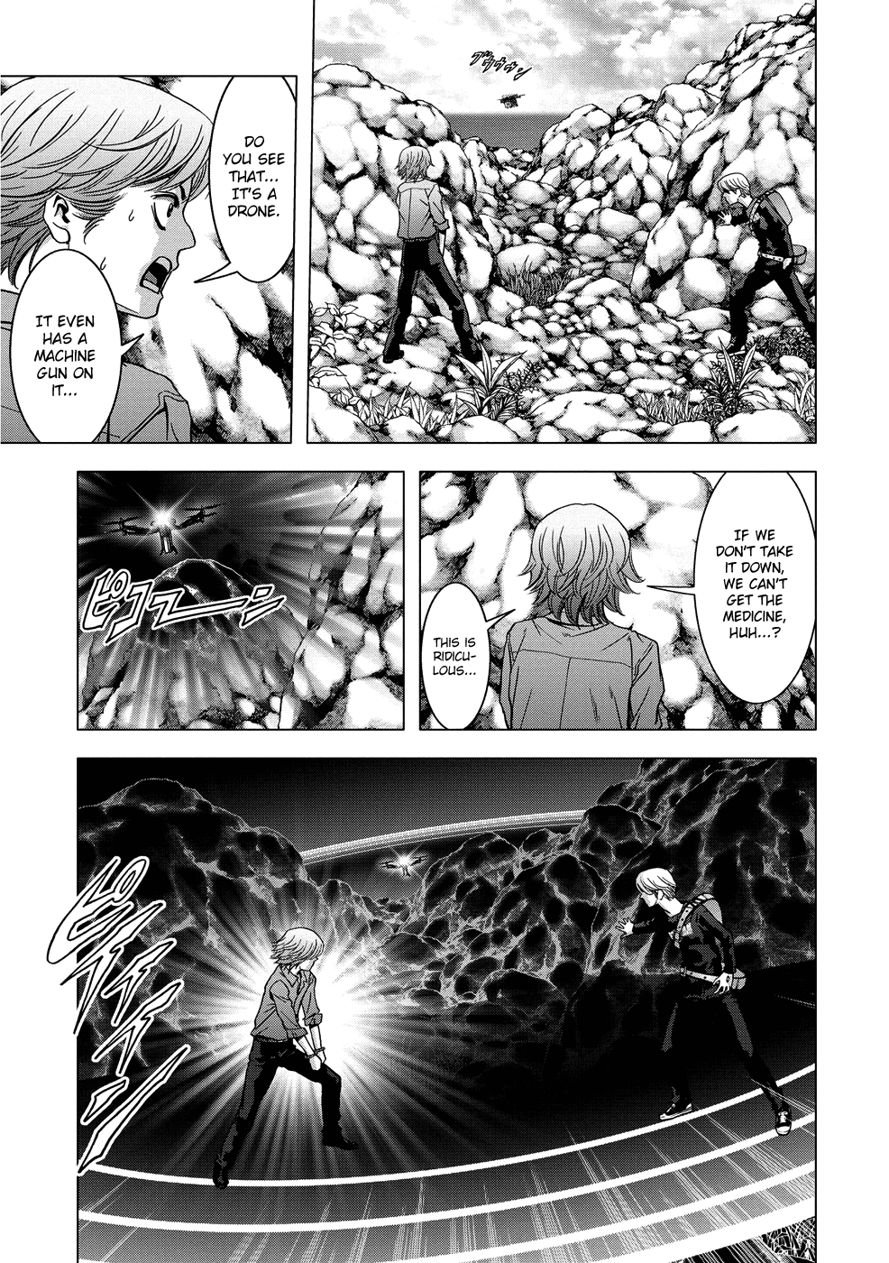 Read Btooom! Manga Online