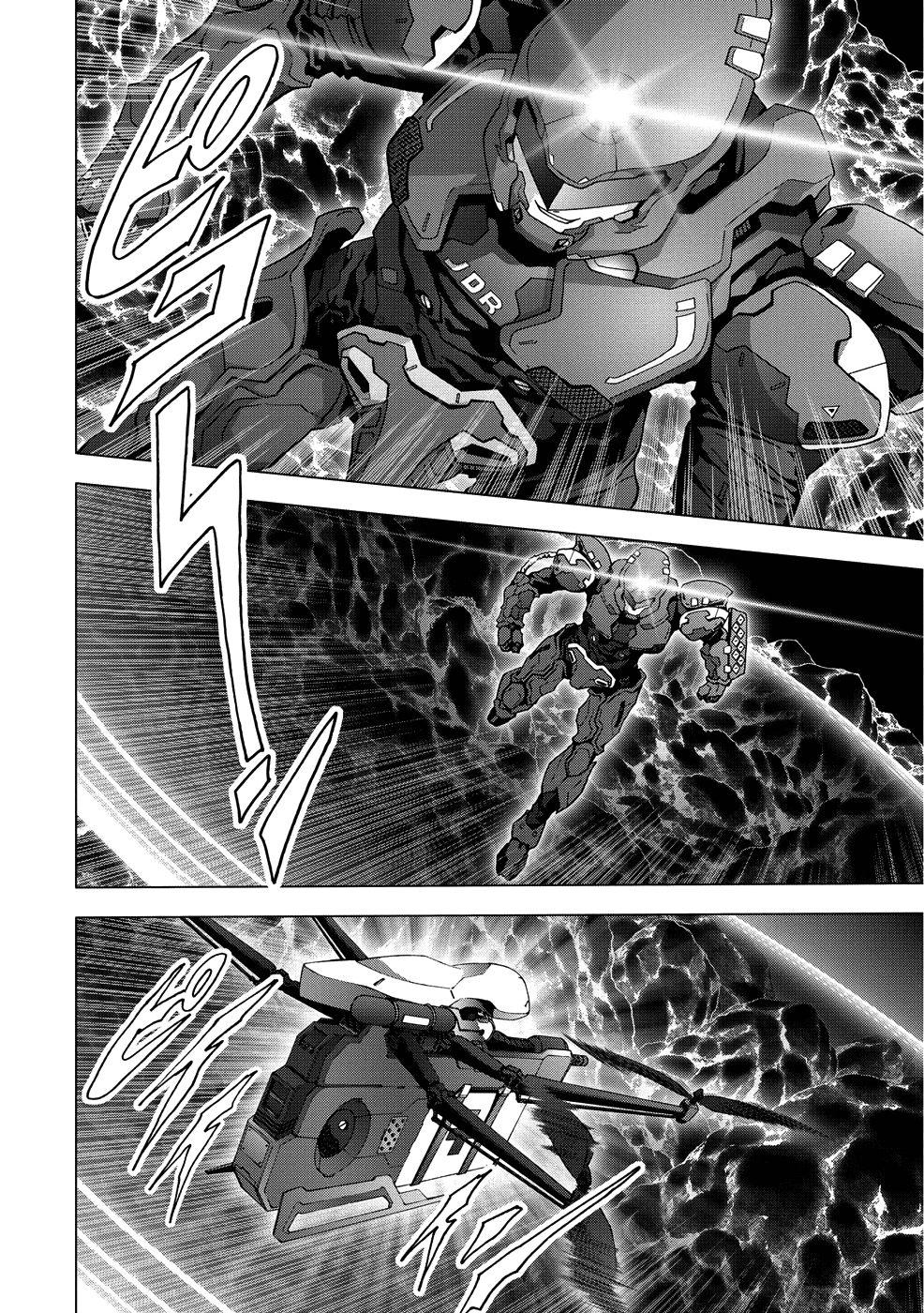 Read Btooom! Manga Online