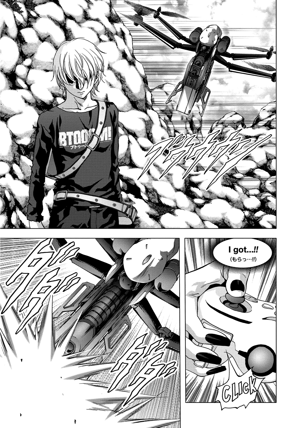 Read Btooom! Manga Online
