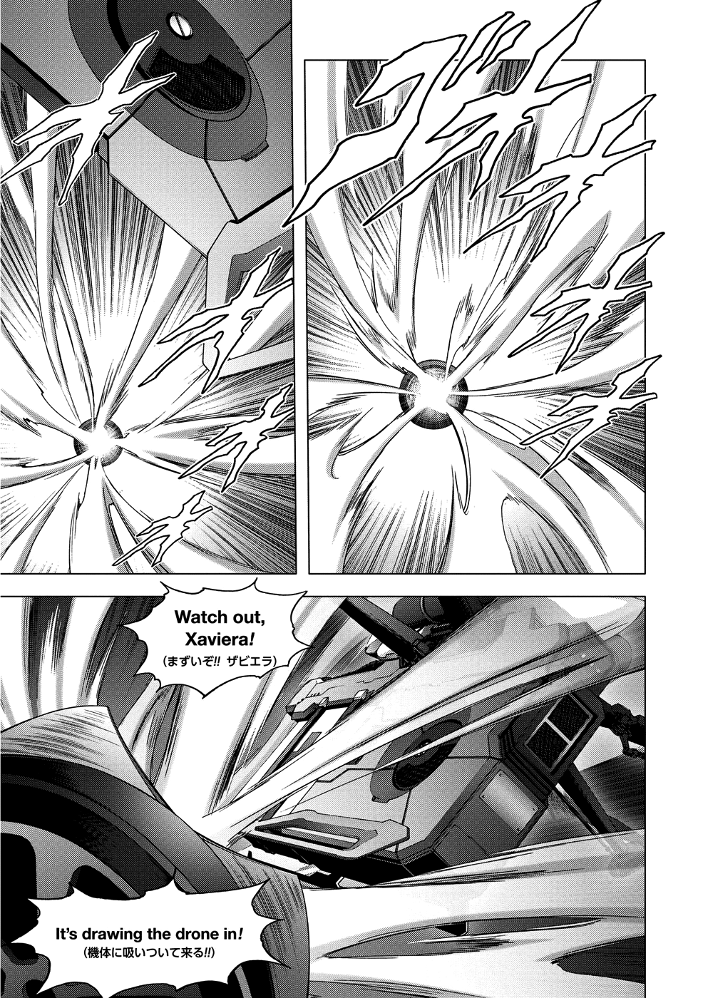 Read Btooom! Manga Online