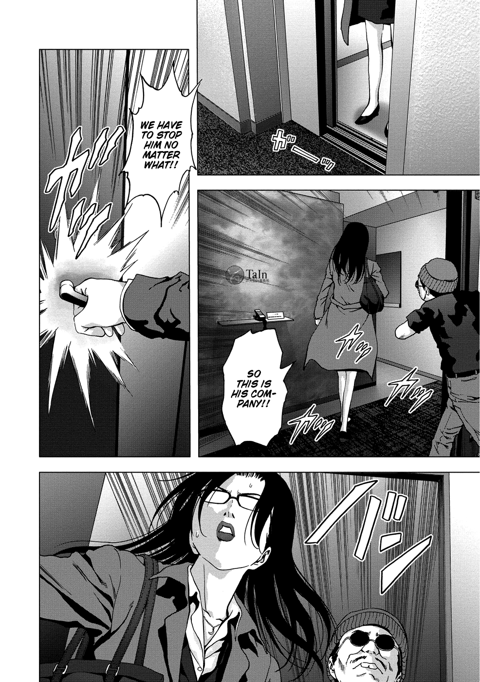 Read Btooom! Manga Online