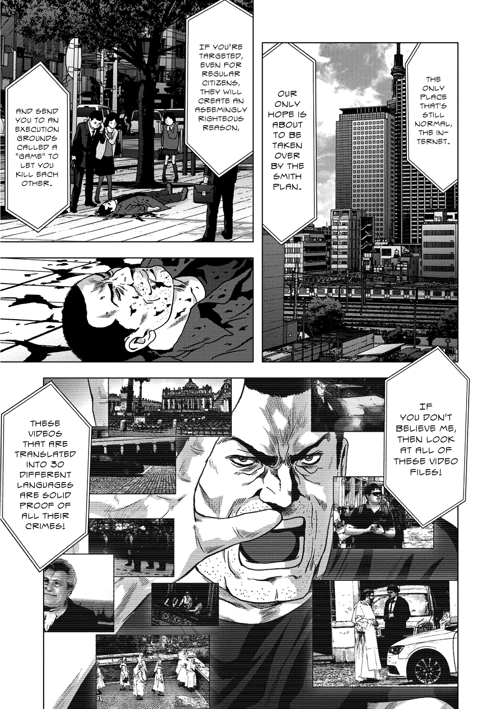 Read Btooom! Manga Online