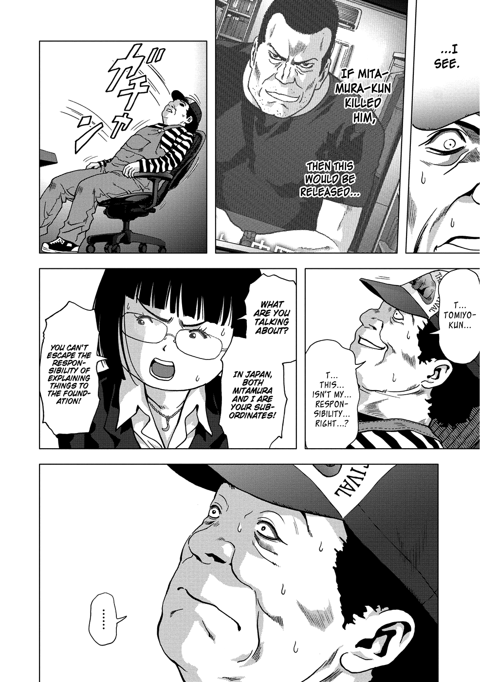 Read Btooom! Manga Online