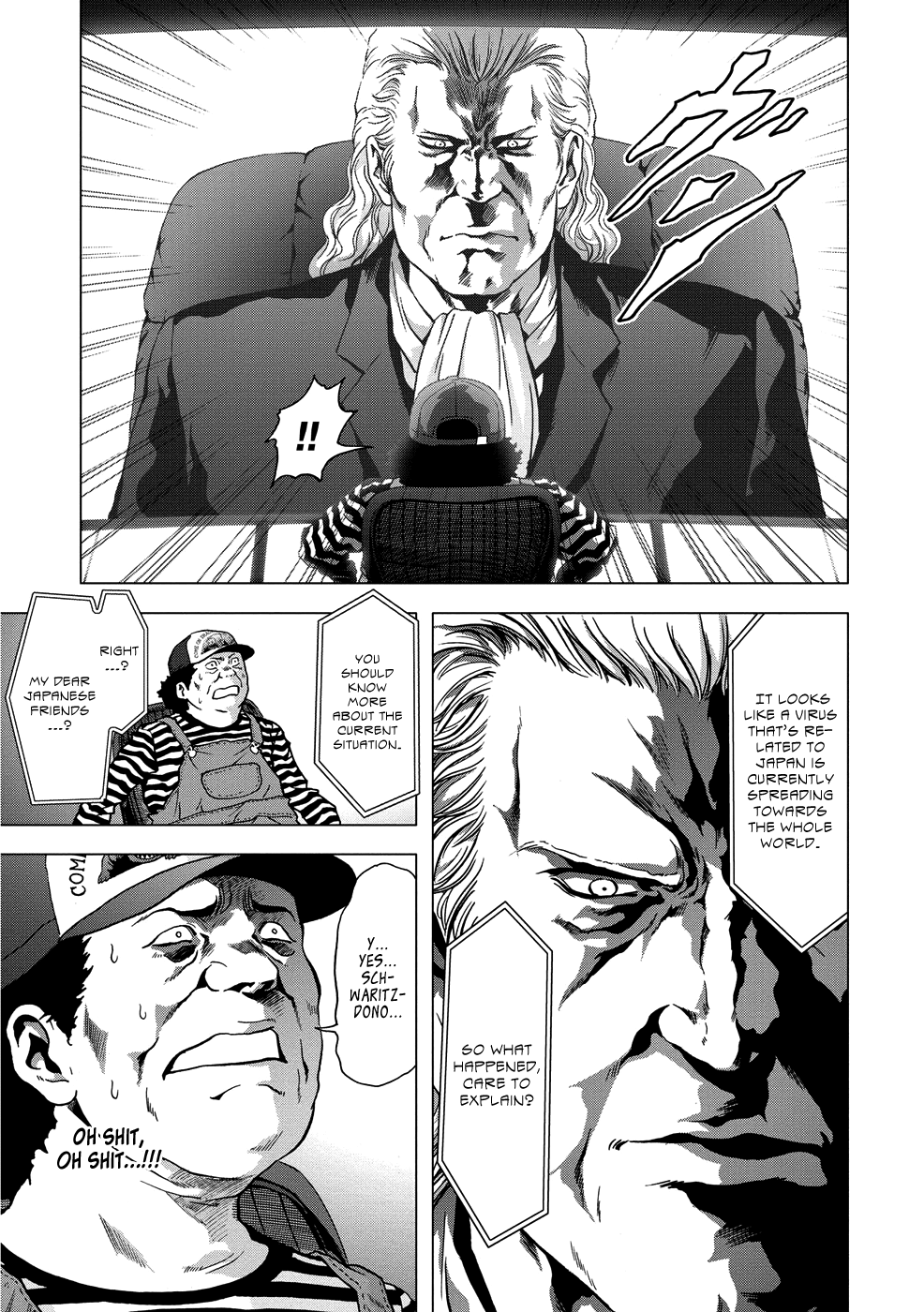 Read Btooom! Manga Online
