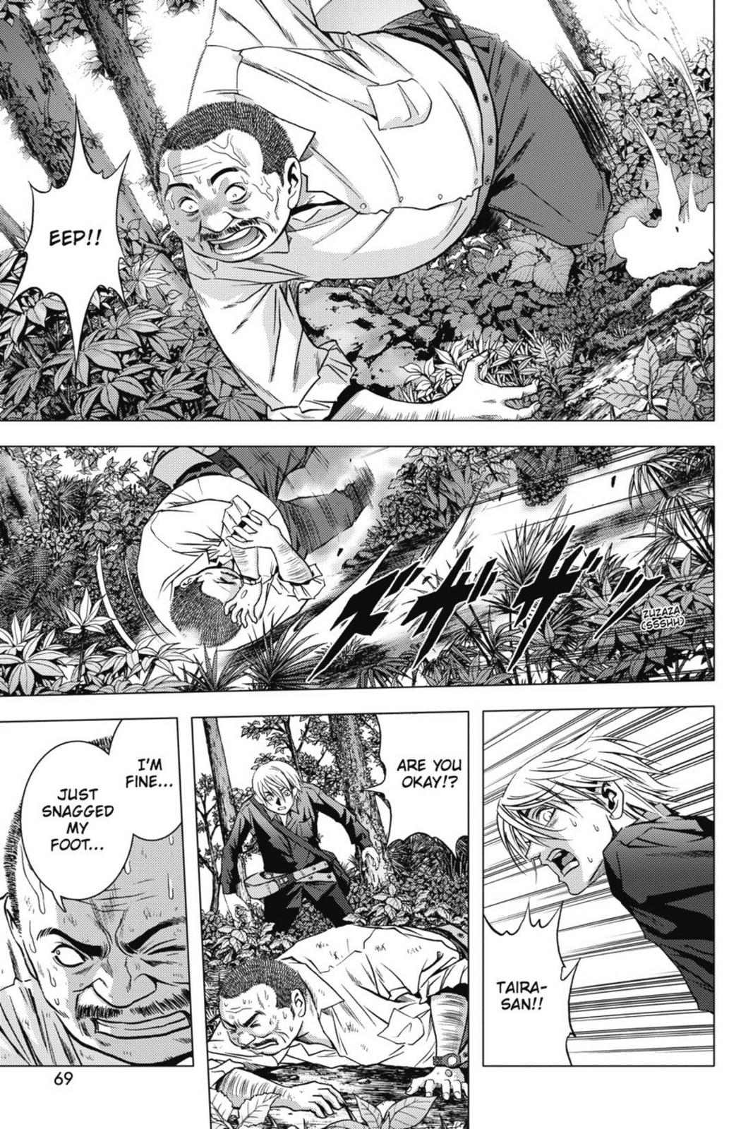Read Btooom! Manga Online