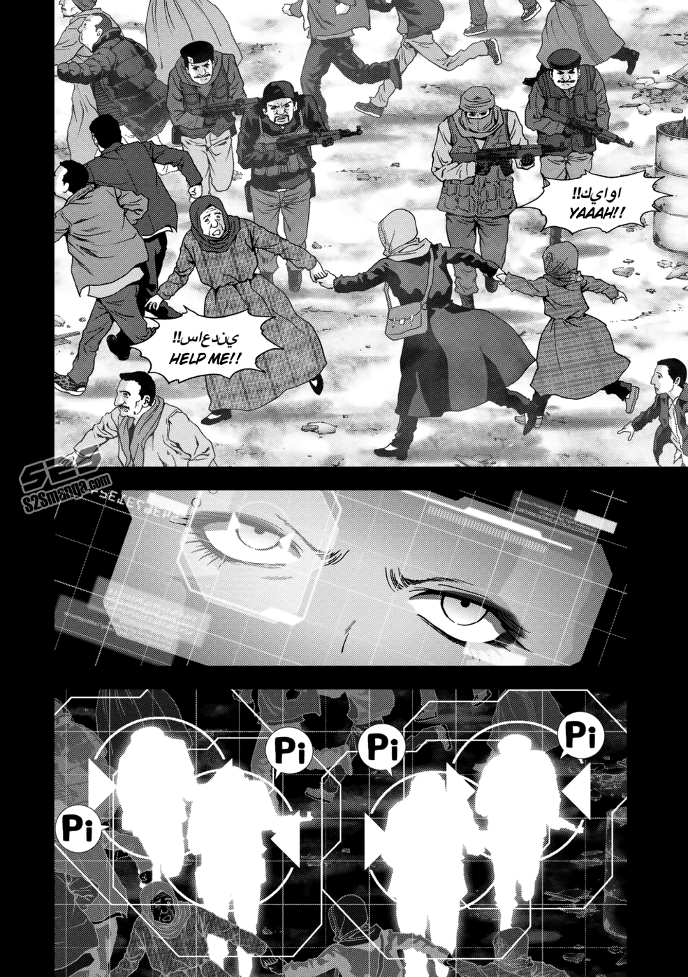 Read Btooom! Manga Online