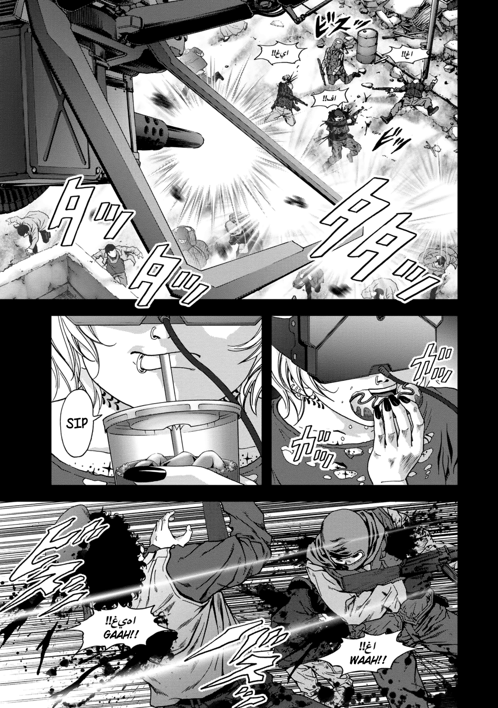 Read Btooom! Manga Online
