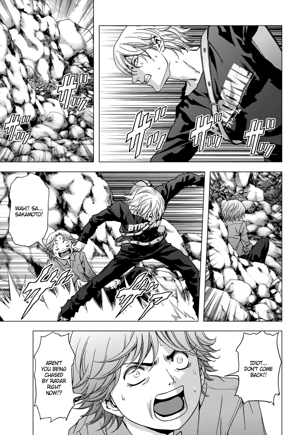 Read Btooom! Manga Online