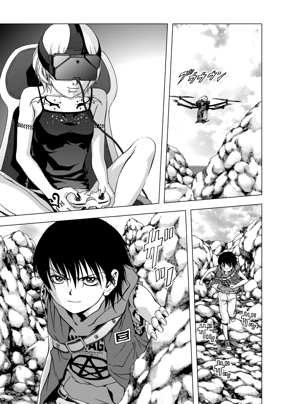 Read Btooom! Manga Online