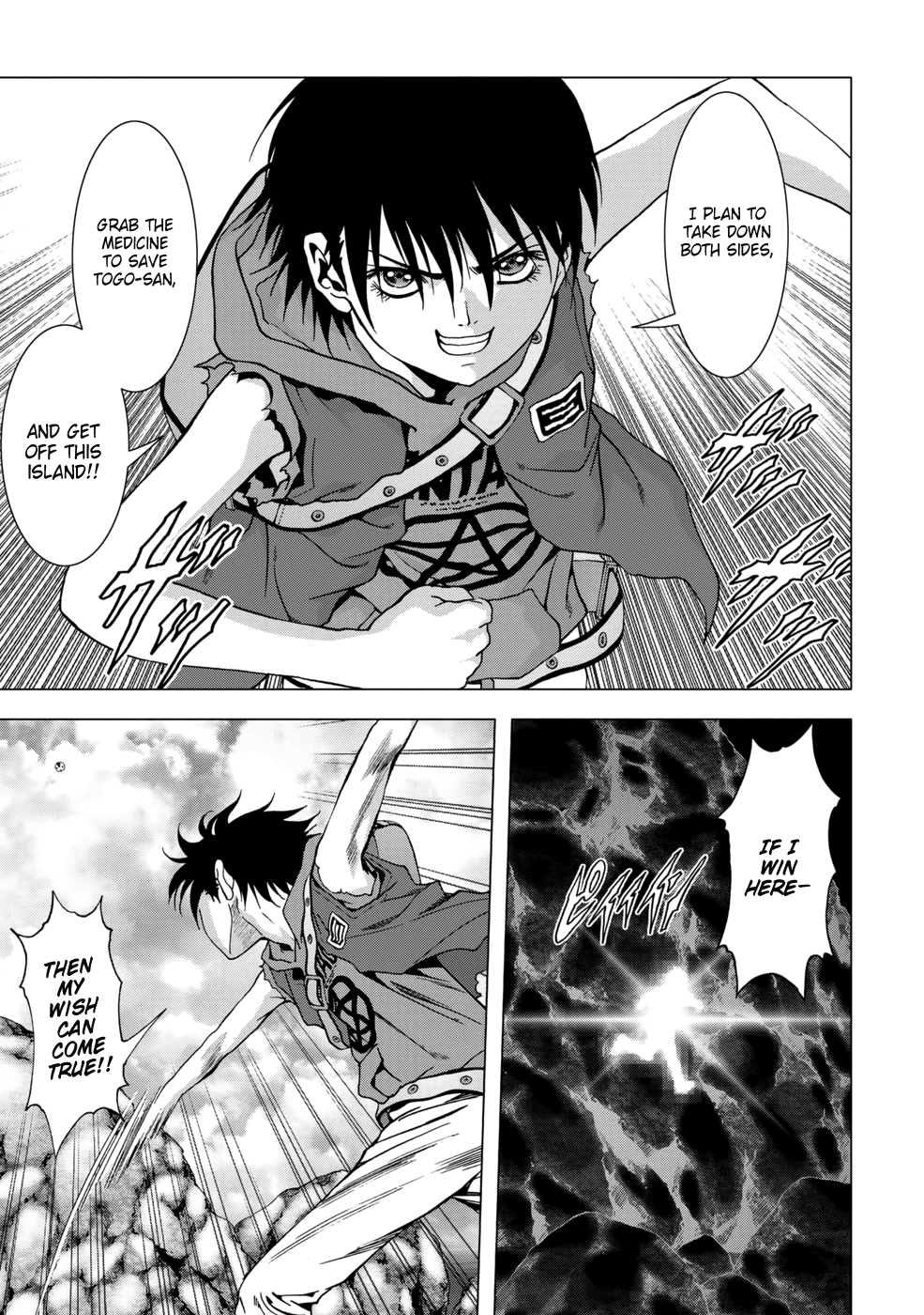 Read Btooom! Manga Online