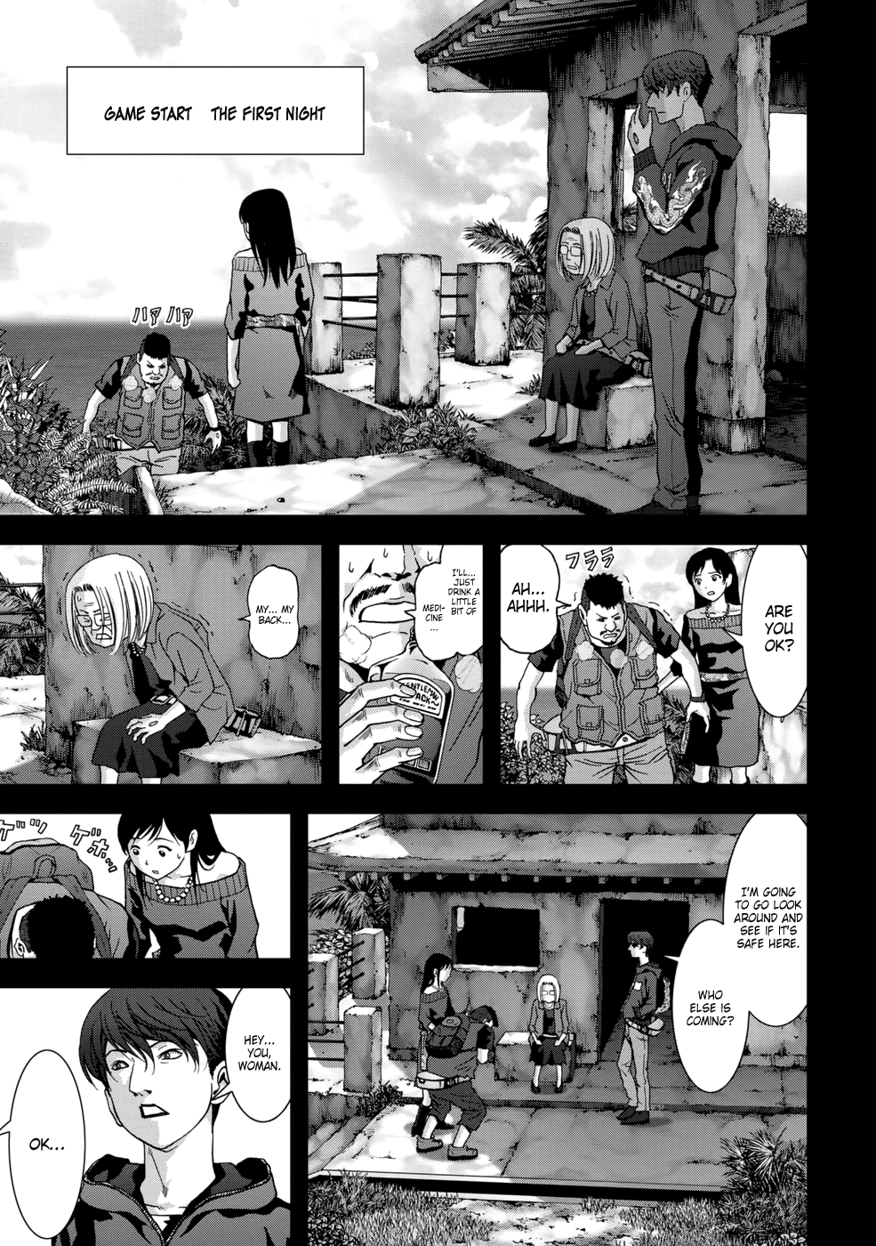 Read Btooom! Manga Online