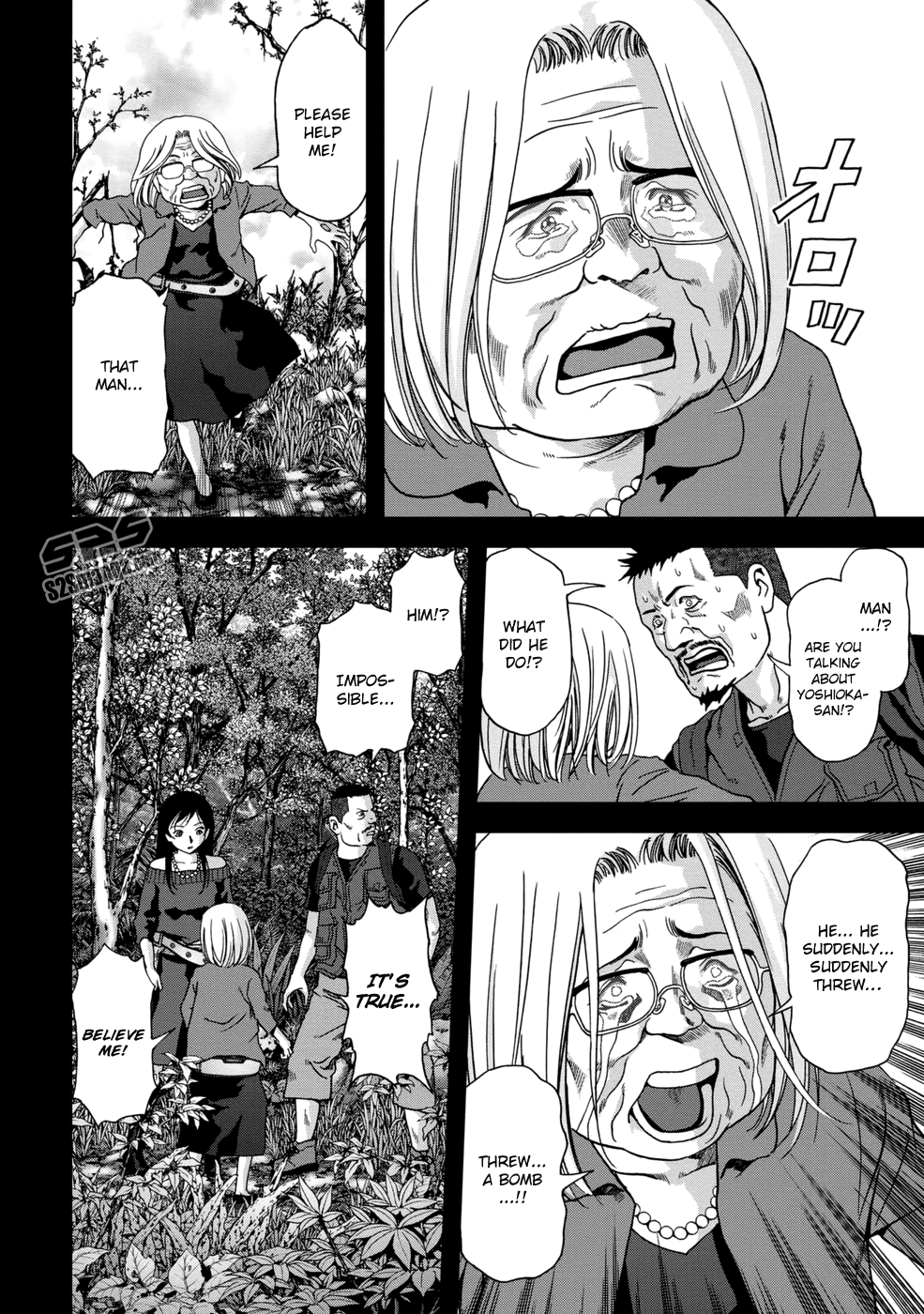 Read Btooom! Manga Online