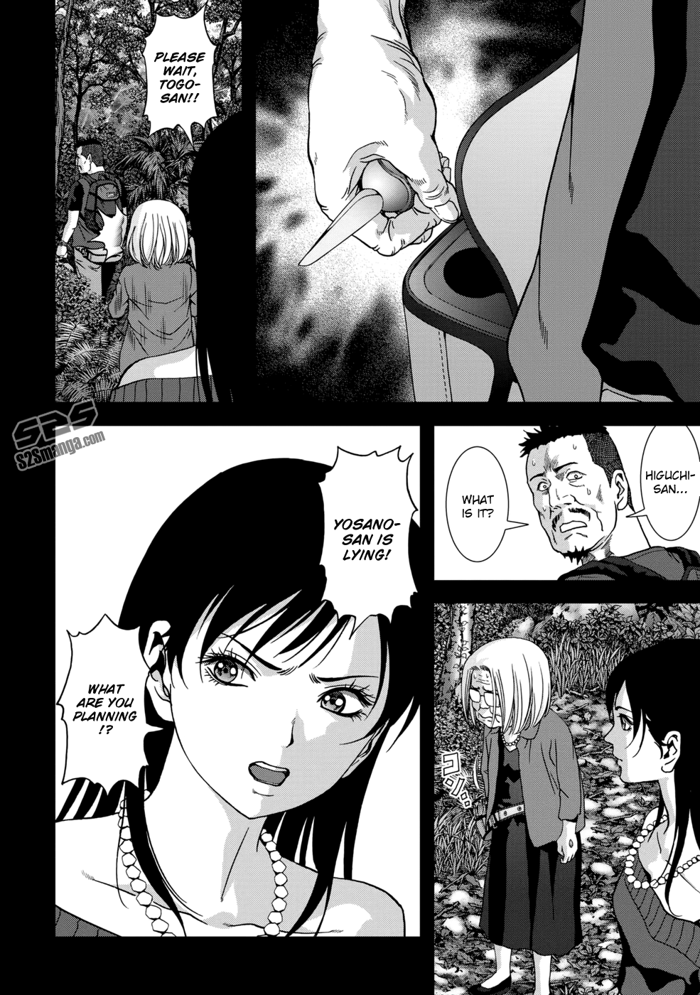 Read Btooom! Manga Online