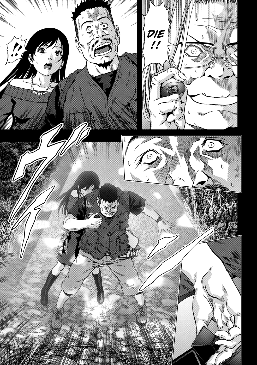 Read Btooom! Manga Online