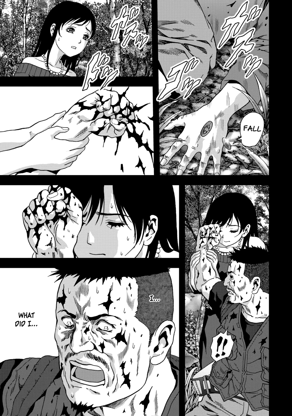 Read Btooom! Manga Online