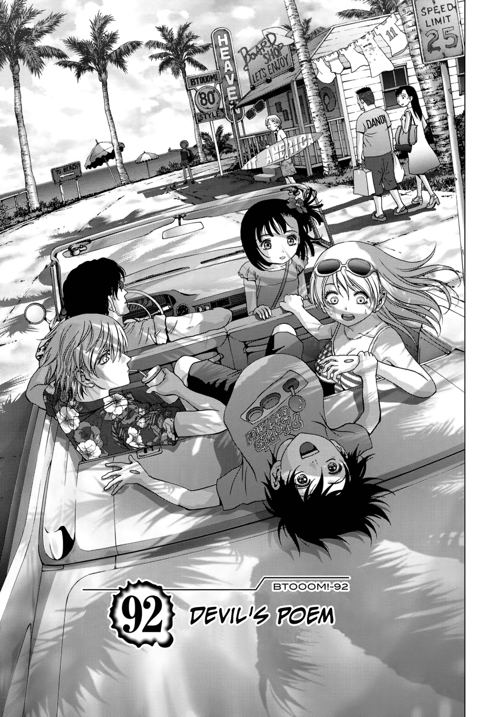 Read Btooom! Manga Online
