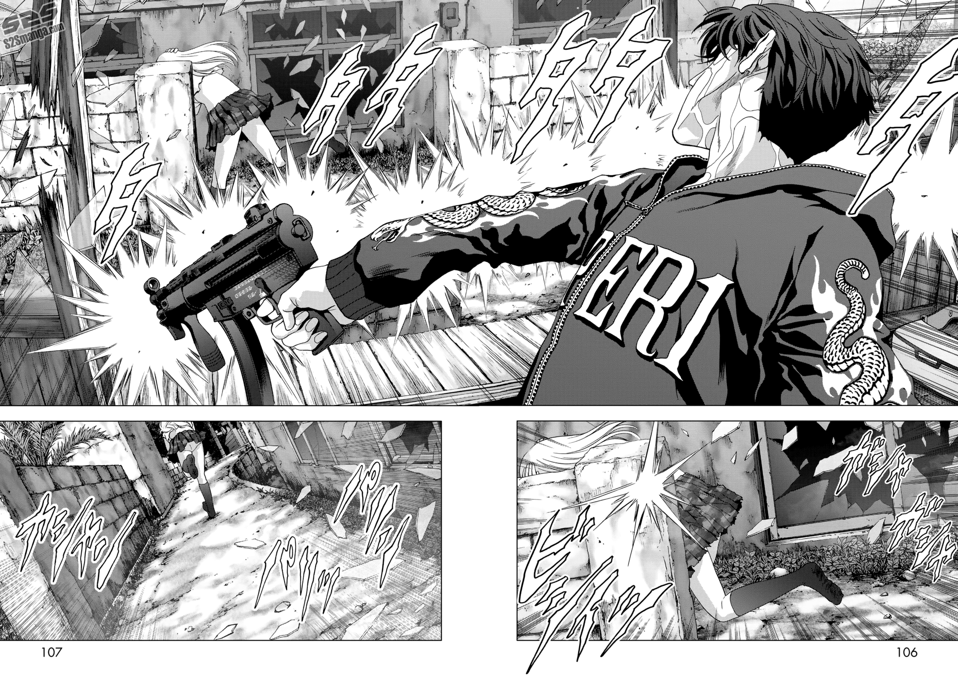 Read Btooom! Manga Online