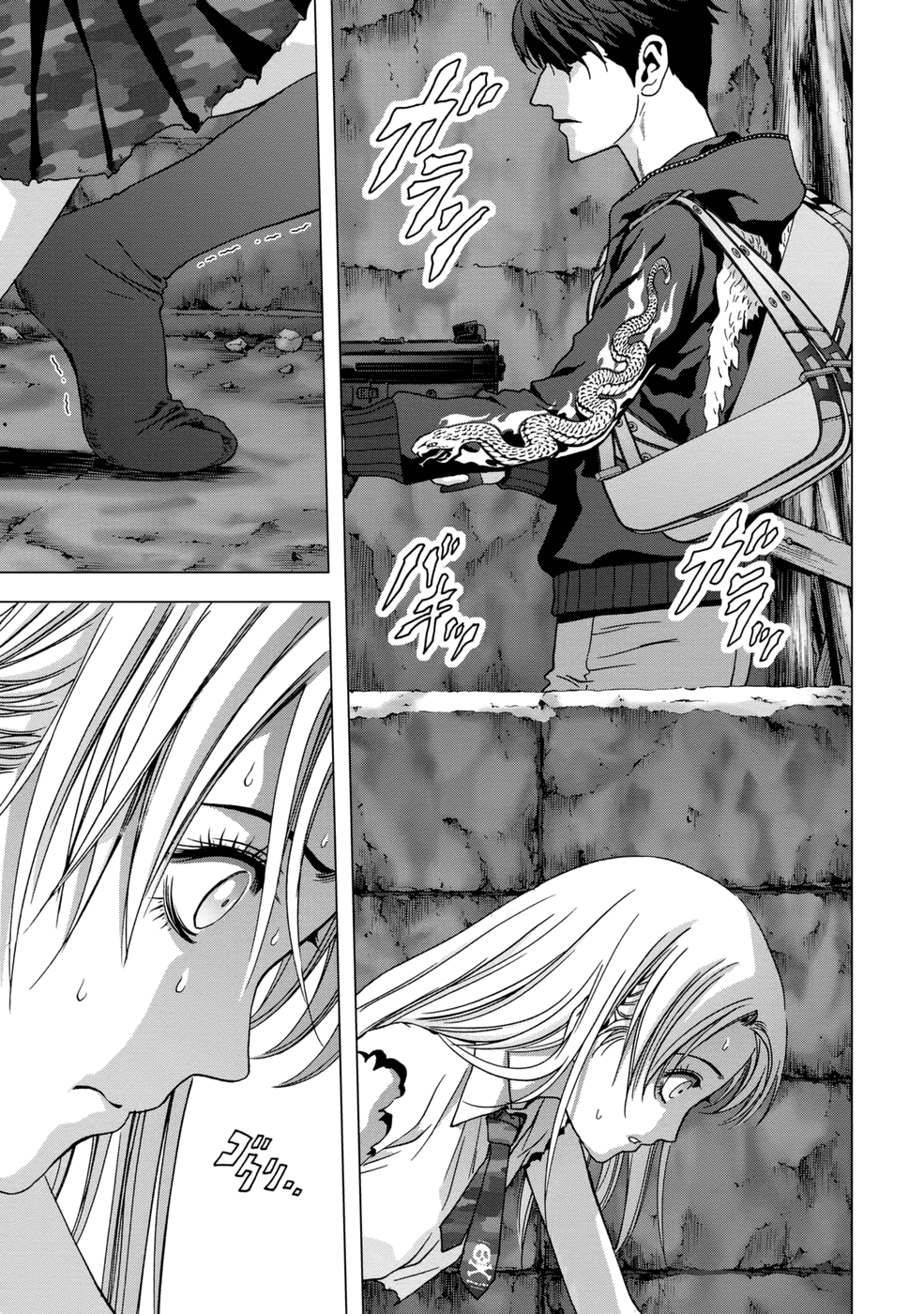 Read Btooom! Manga Online