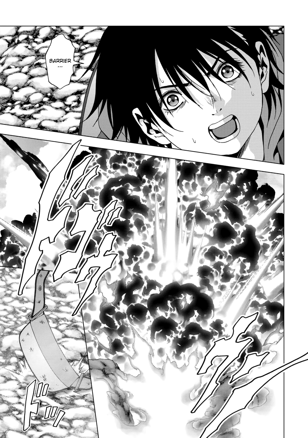Read Btooom! Manga Online