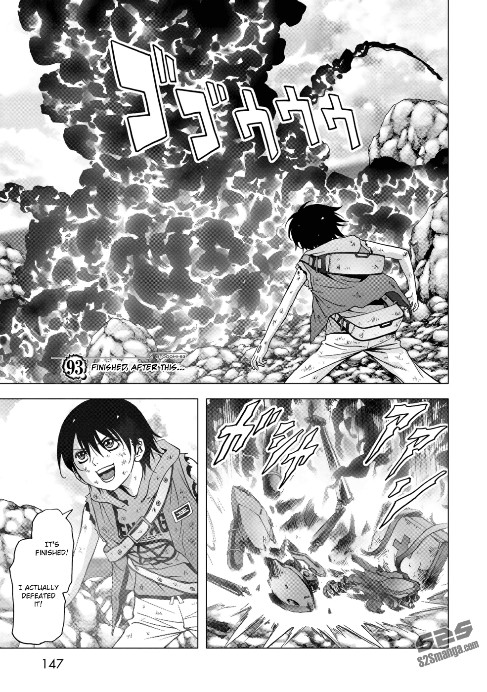 Read Btooom! Manga Online