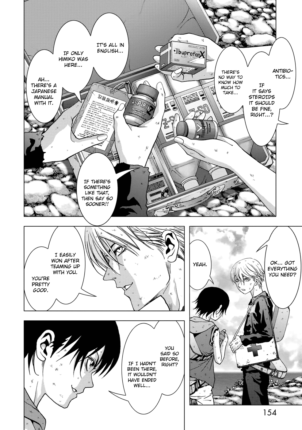 Read Btooom! Manga Online