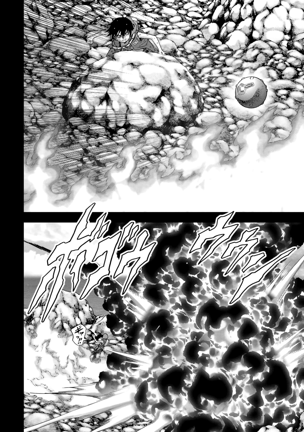 Read Btooom! Manga Online