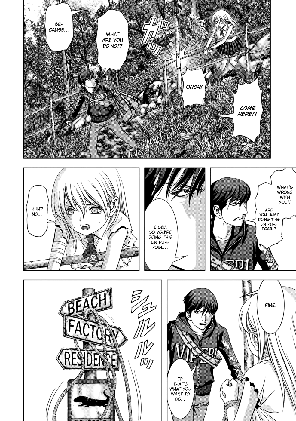 Read Btooom! Manga Online